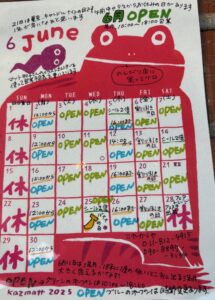 ２０２５年６月の営業